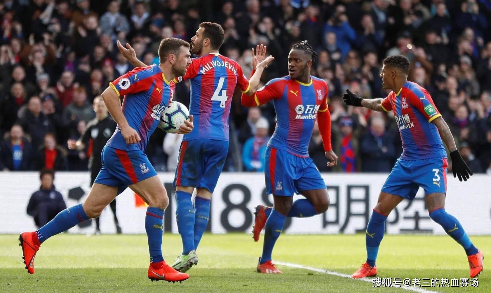 著名教练团 著名教练团